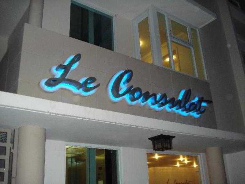 The Ivy Hotel (Adults Only) San Juan Exteriör bild